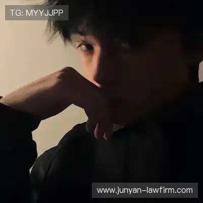 吉苹美
